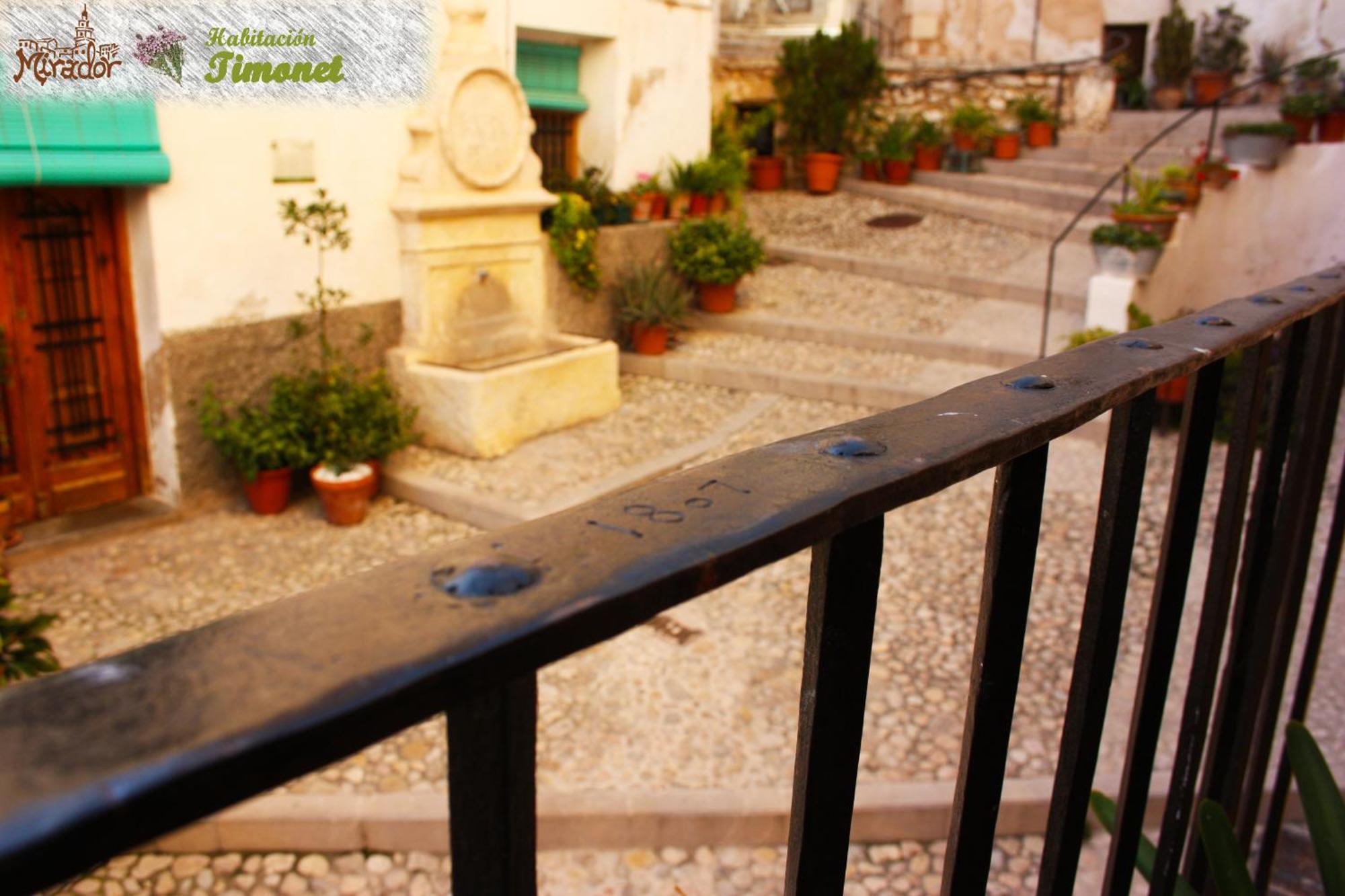 Casa Rural Mirador Bocairent Chambre photo